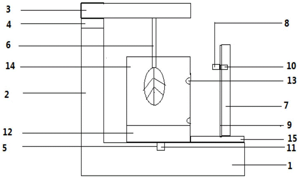 Device and method for evaluating segregation degree of cement concrete