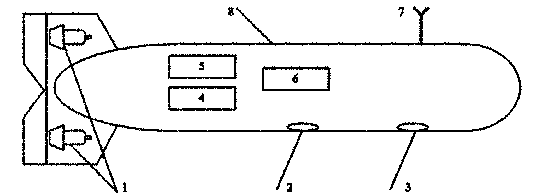 Method for fusing ocean current observation data of unmanned undersea vehicle (UUV)