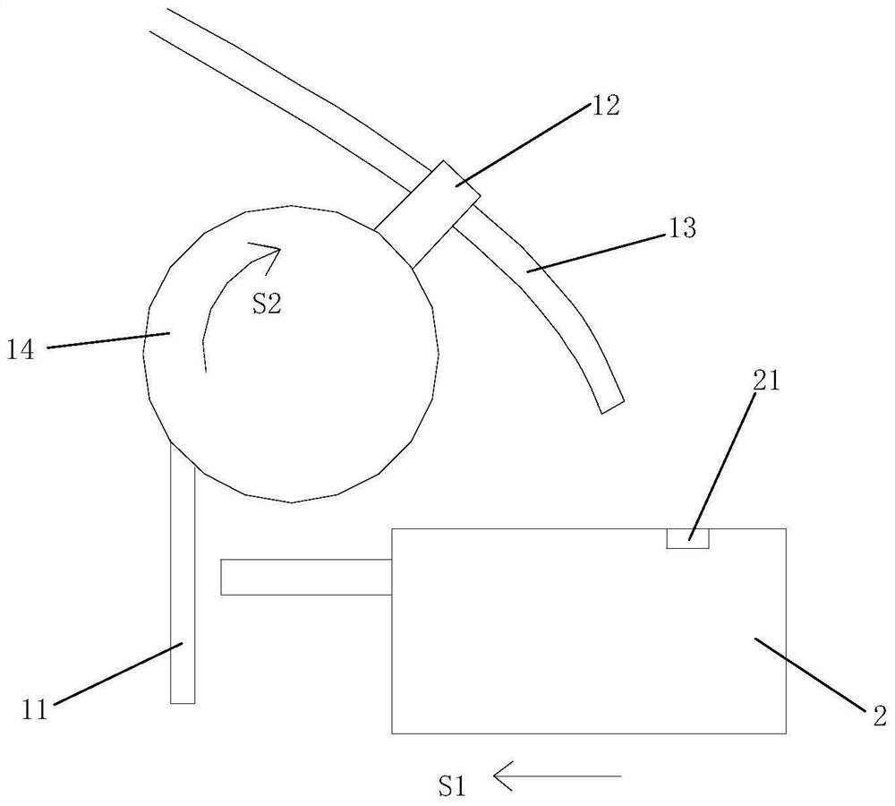 Water injection mechanism, base station and cleaning system