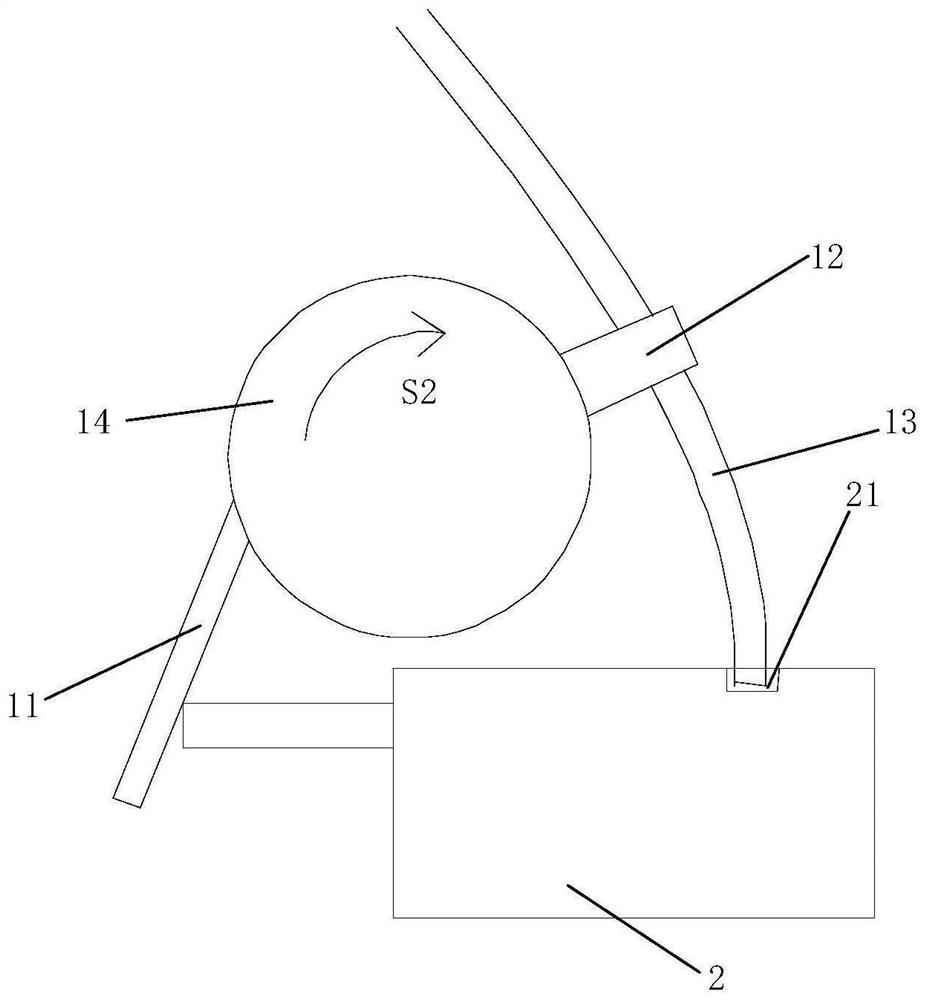 Water injection mechanism, base station and cleaning system