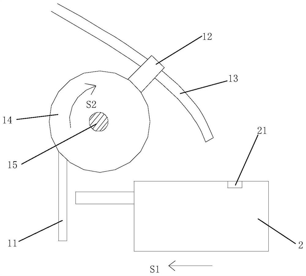 Water injection mechanism, base station and cleaning system