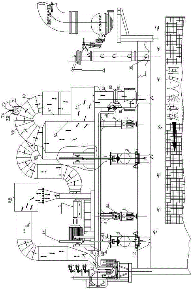 Multi-purpose vehicle with external suction gas guide and smoke recovery, combustion smoke elimination and dust removal