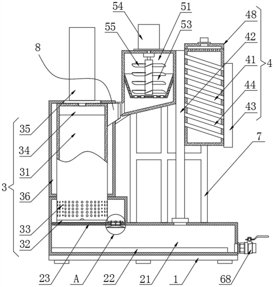 Plant active component extraction device and application thereof in cosmetics