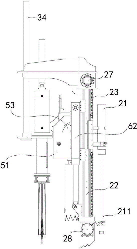 Drilling and blasting machine