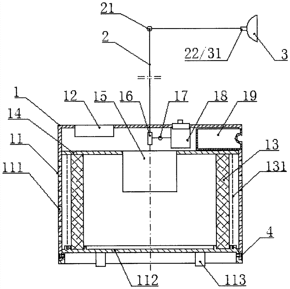 Small-region oriented air purifying device