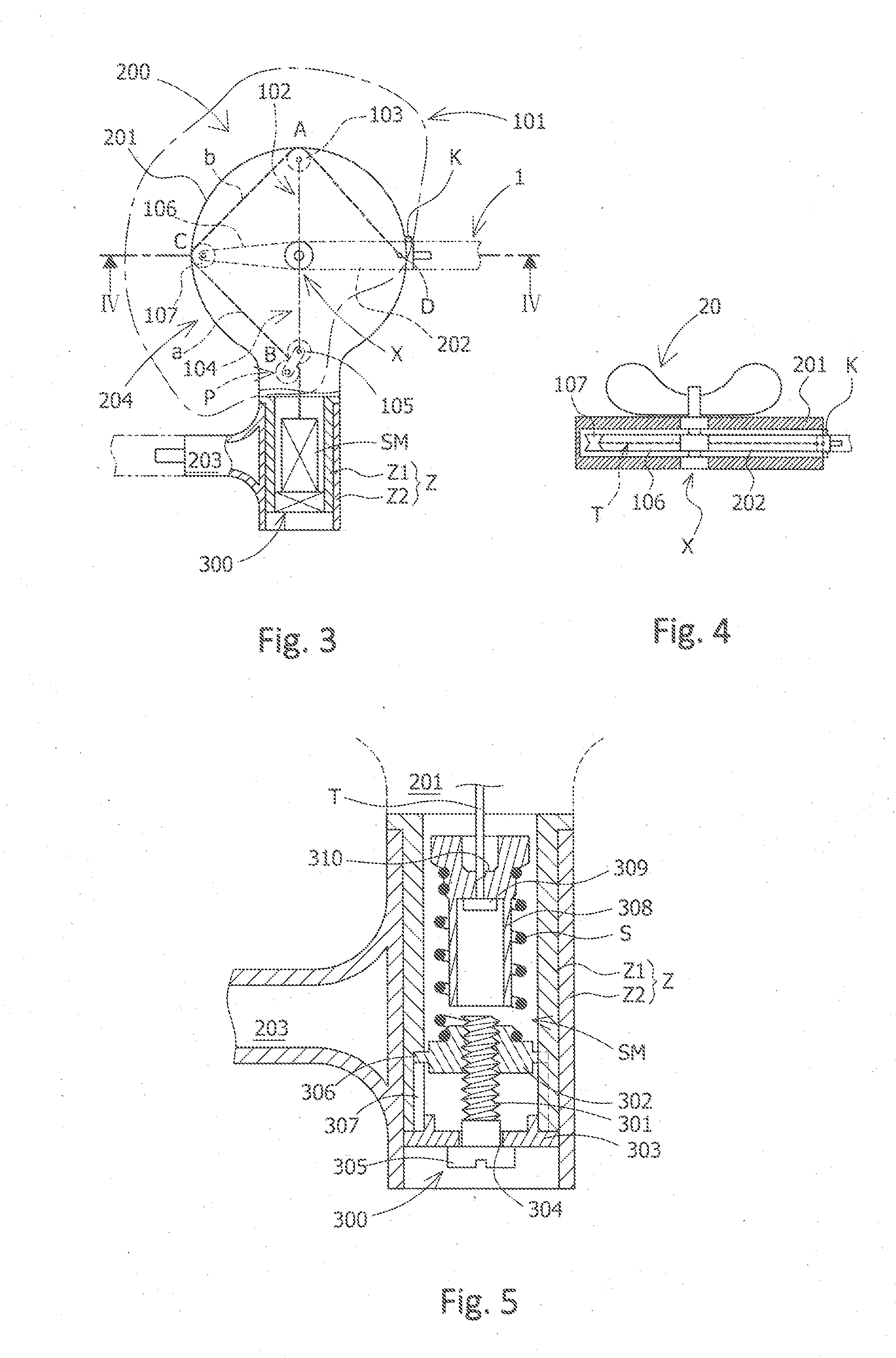 A counterweight arm mechanism