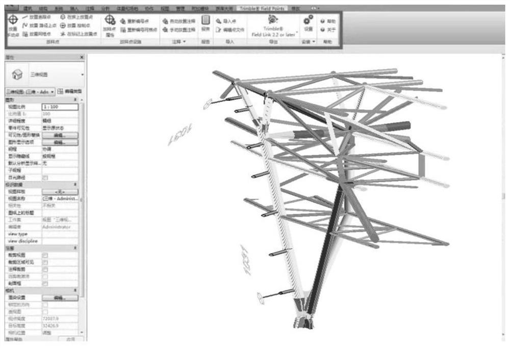 Construction method of large-span double-sided arc-shaped aluminum plate curtain wall