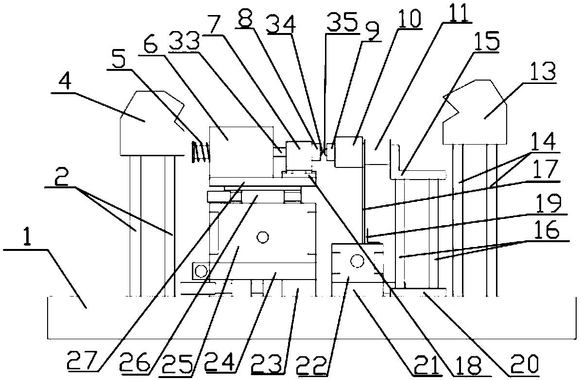 A Simulation Experimental Device for Dynamic Welding Characteristics of Electromagnetic Relay Contacts with Adjustable Parameters