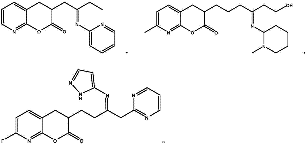 Medicine for treatment of cholecystitis and applications thereof