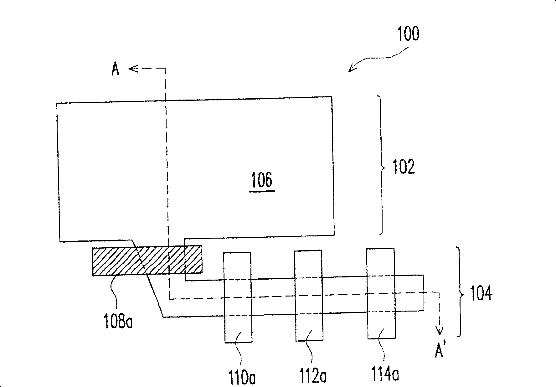 Complementary type metal oxide semiconductor image sensor and manufacturing method therefor