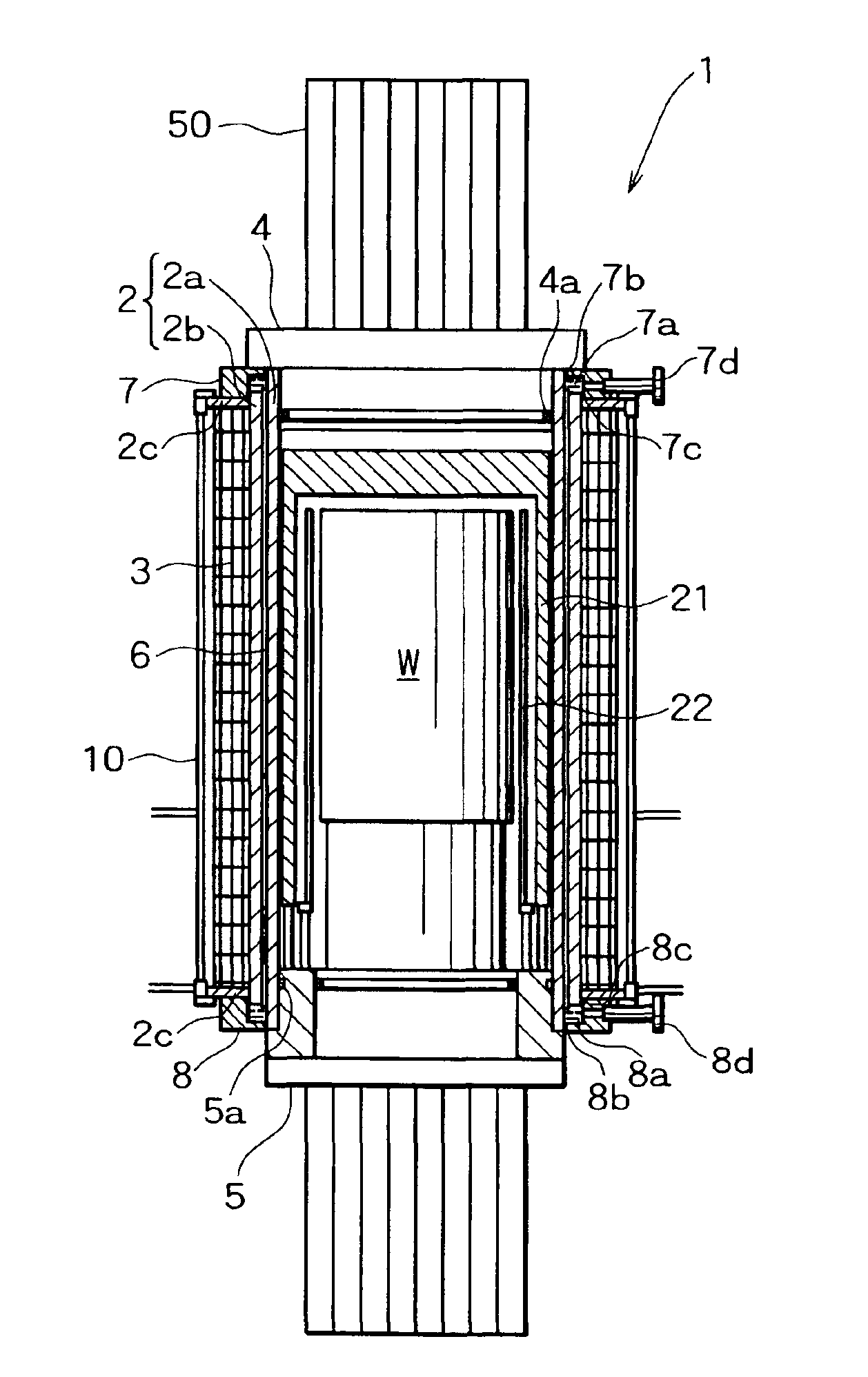 High temperature/high pressure vessel