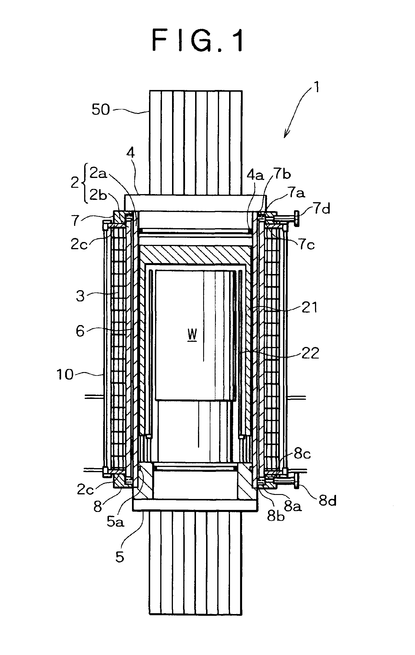 High temperature/high pressure vessel