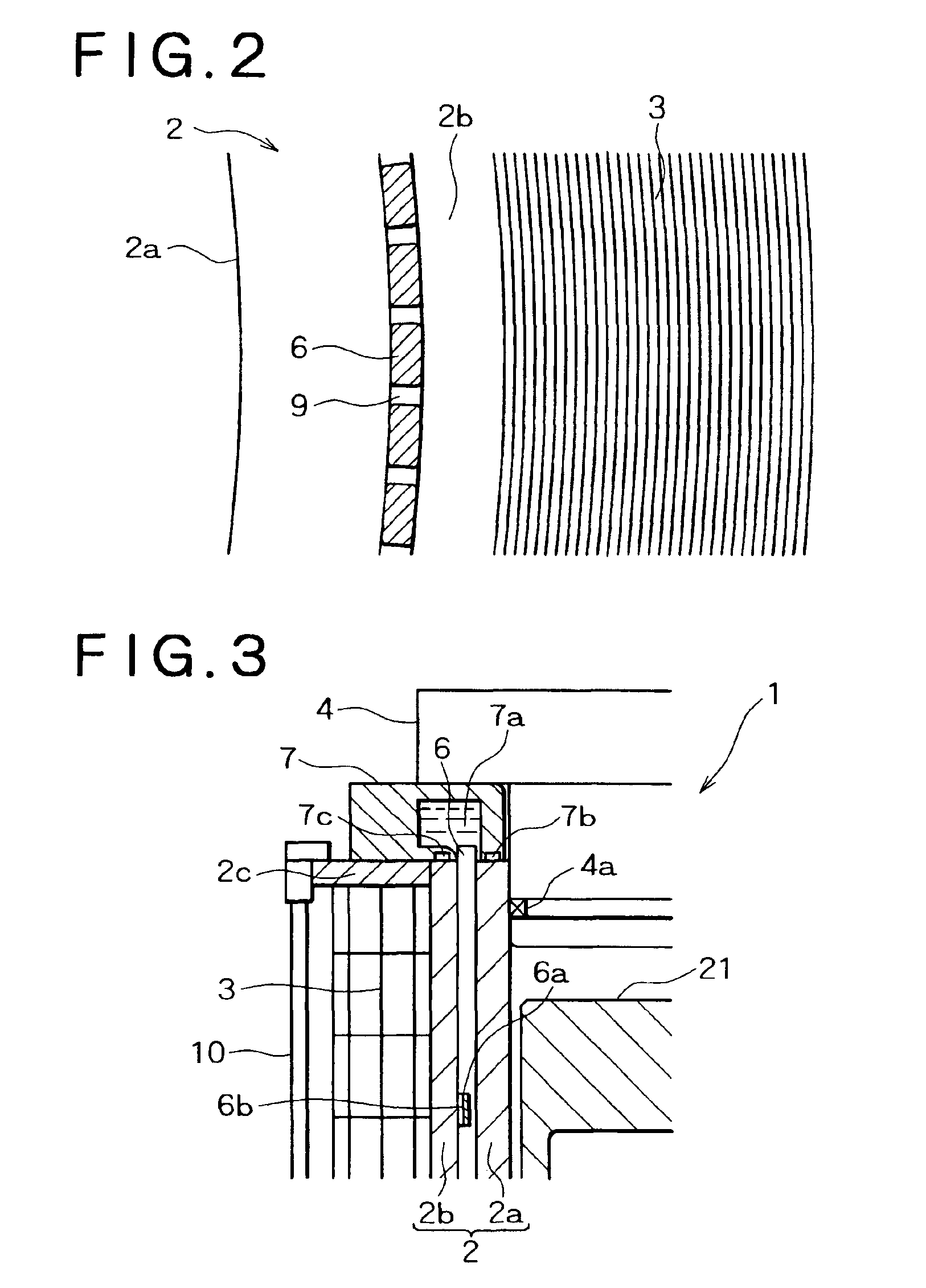 High temperature/high pressure vessel