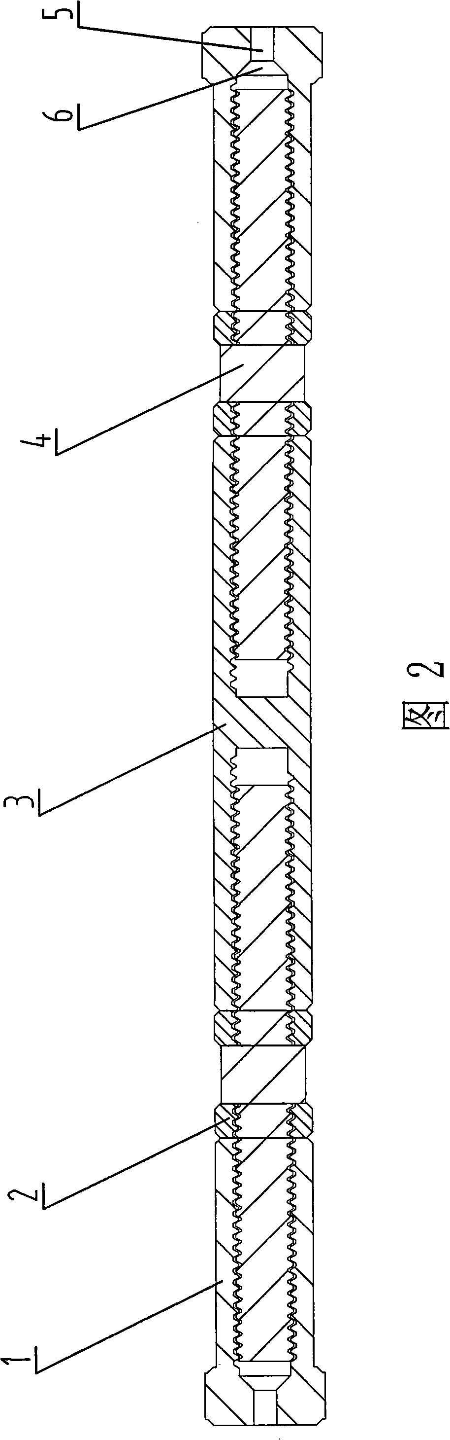 Tighten positioning bolt