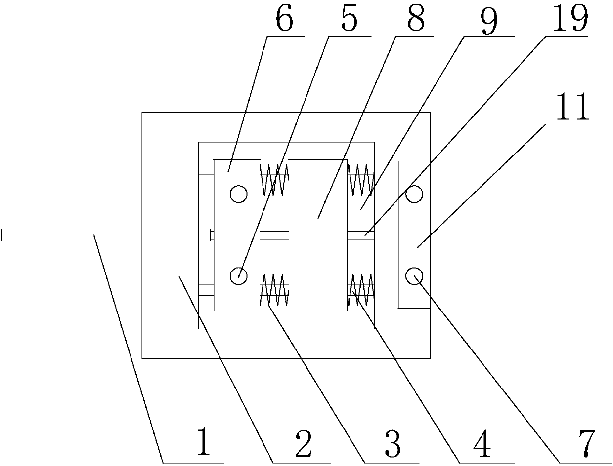 Equipment for improving fixing capacity to mainboard of mobile phone