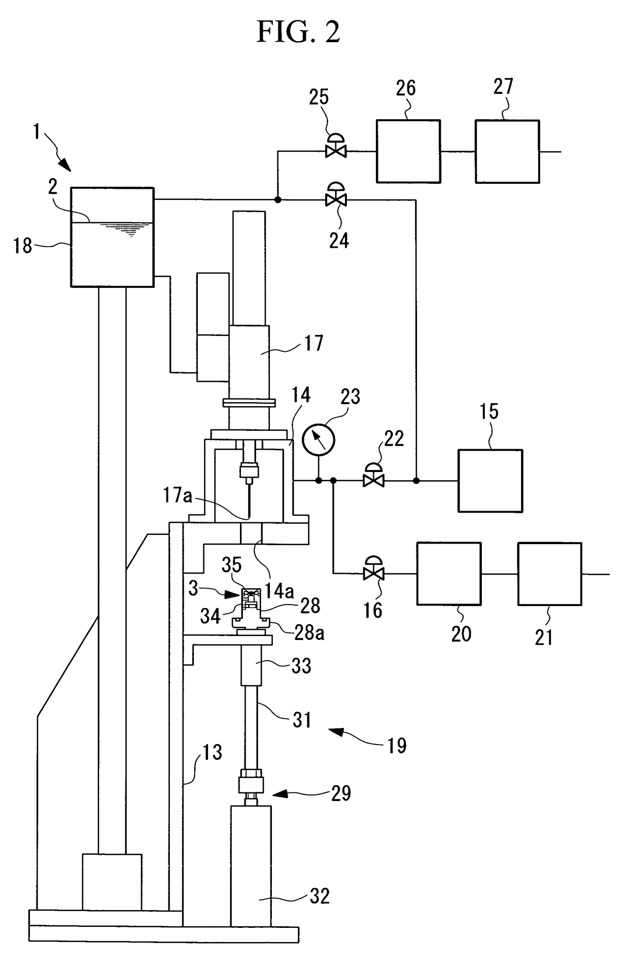 Working fluid injection apparatus for a fluid dynamic pressure bearing