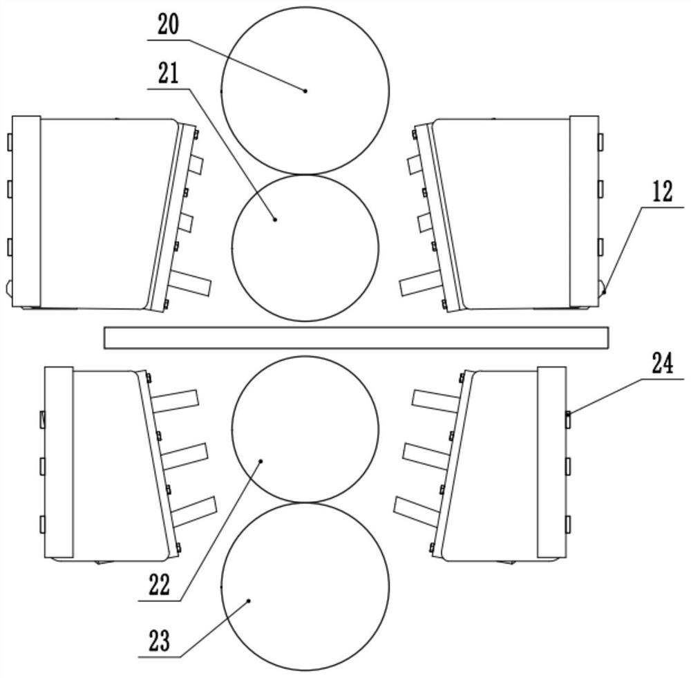 Sectional cooling device for fine adjustment of transverse roll gap of hot-rolled strip