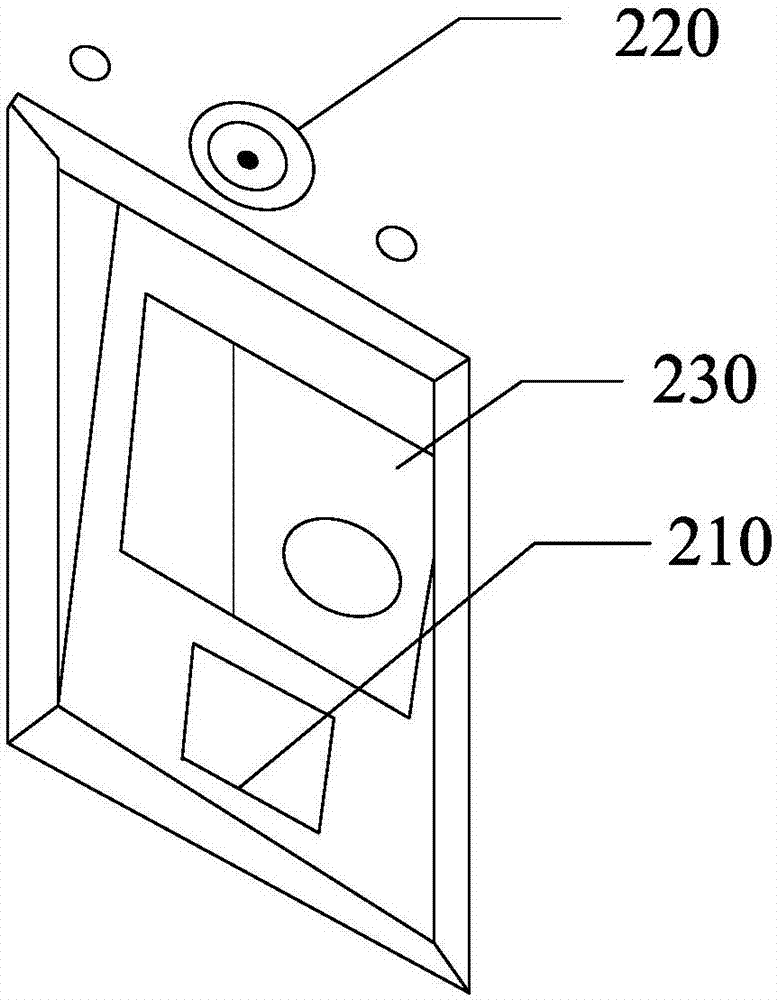 Anti-theft system and charger anti-theft device