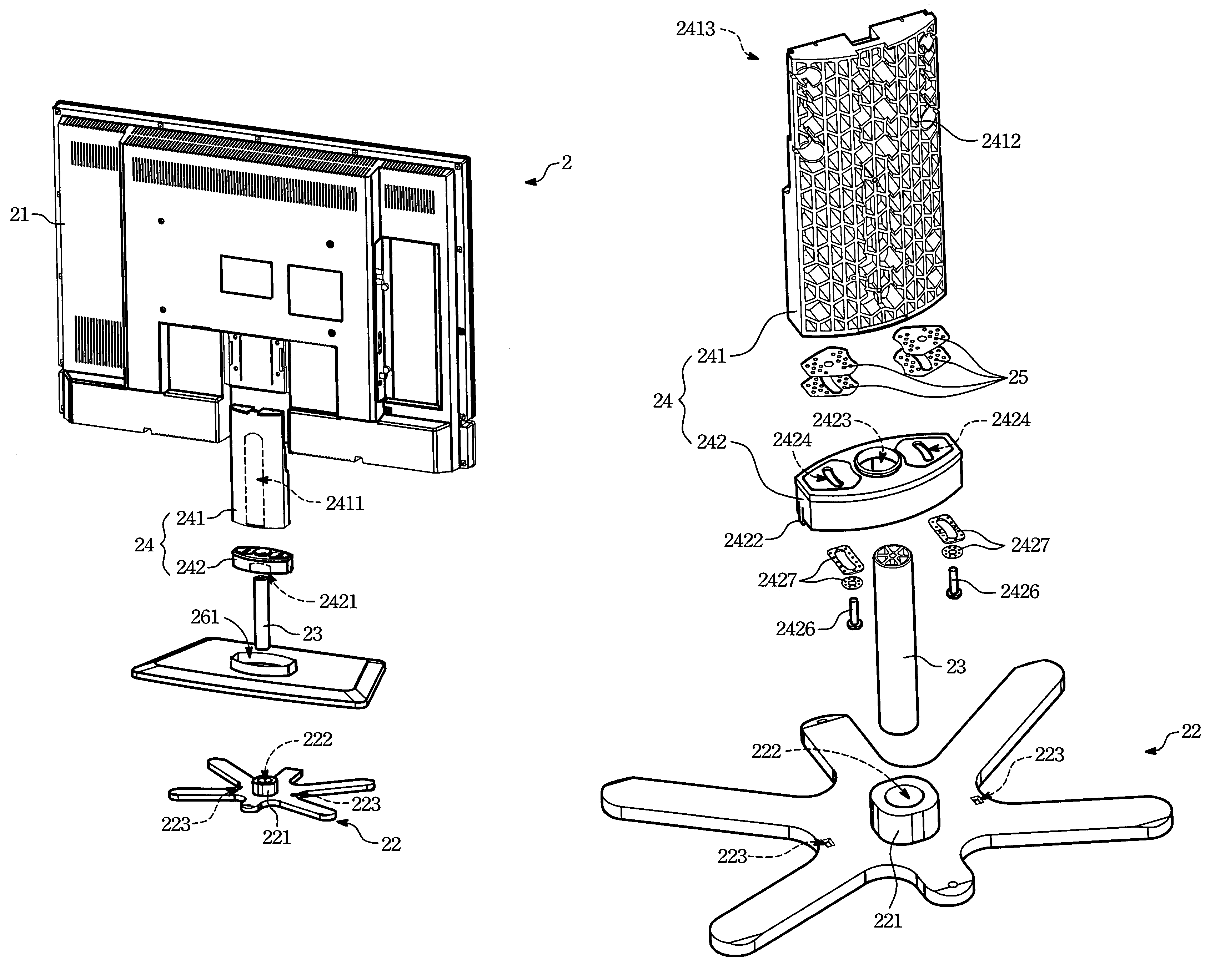 Detachable base