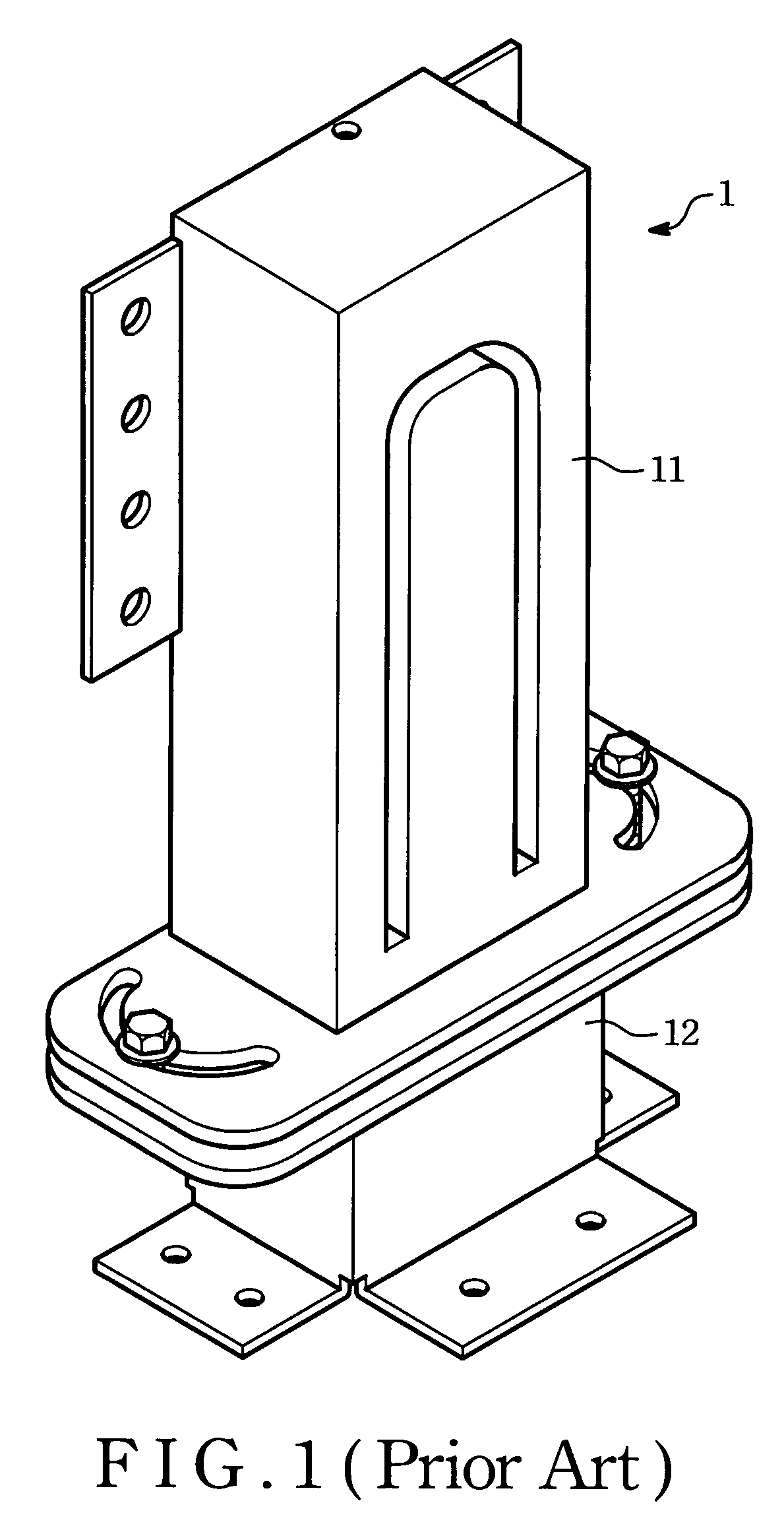 Detachable base