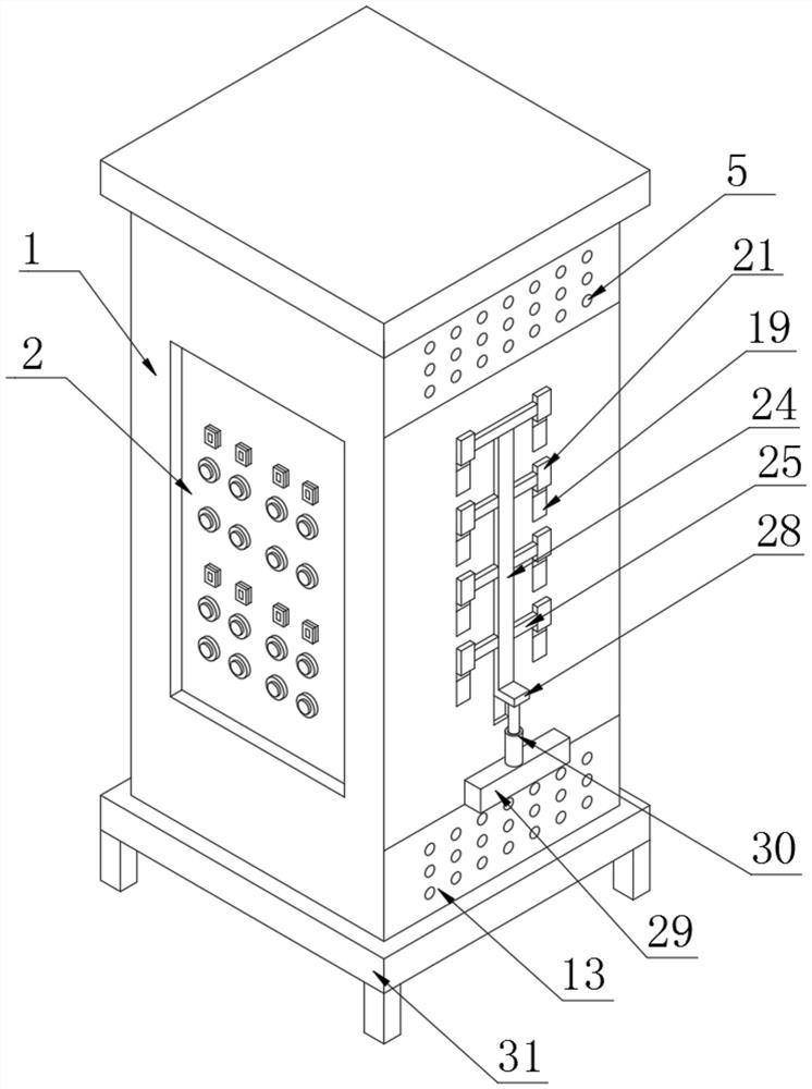 A prefabricated concrete beam automatic vibration control cabinet