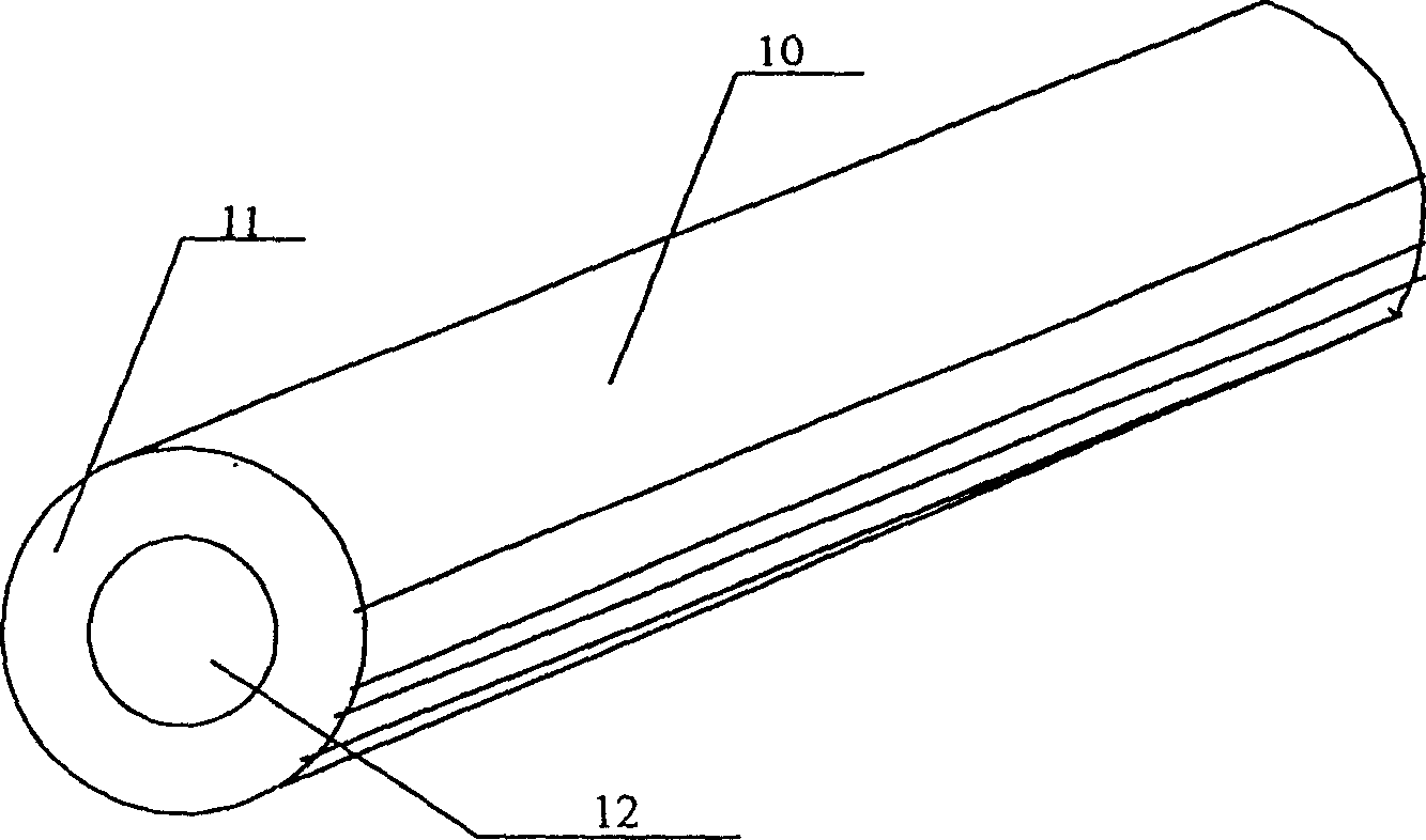 Improved multimode optical fiber and its prepn. method