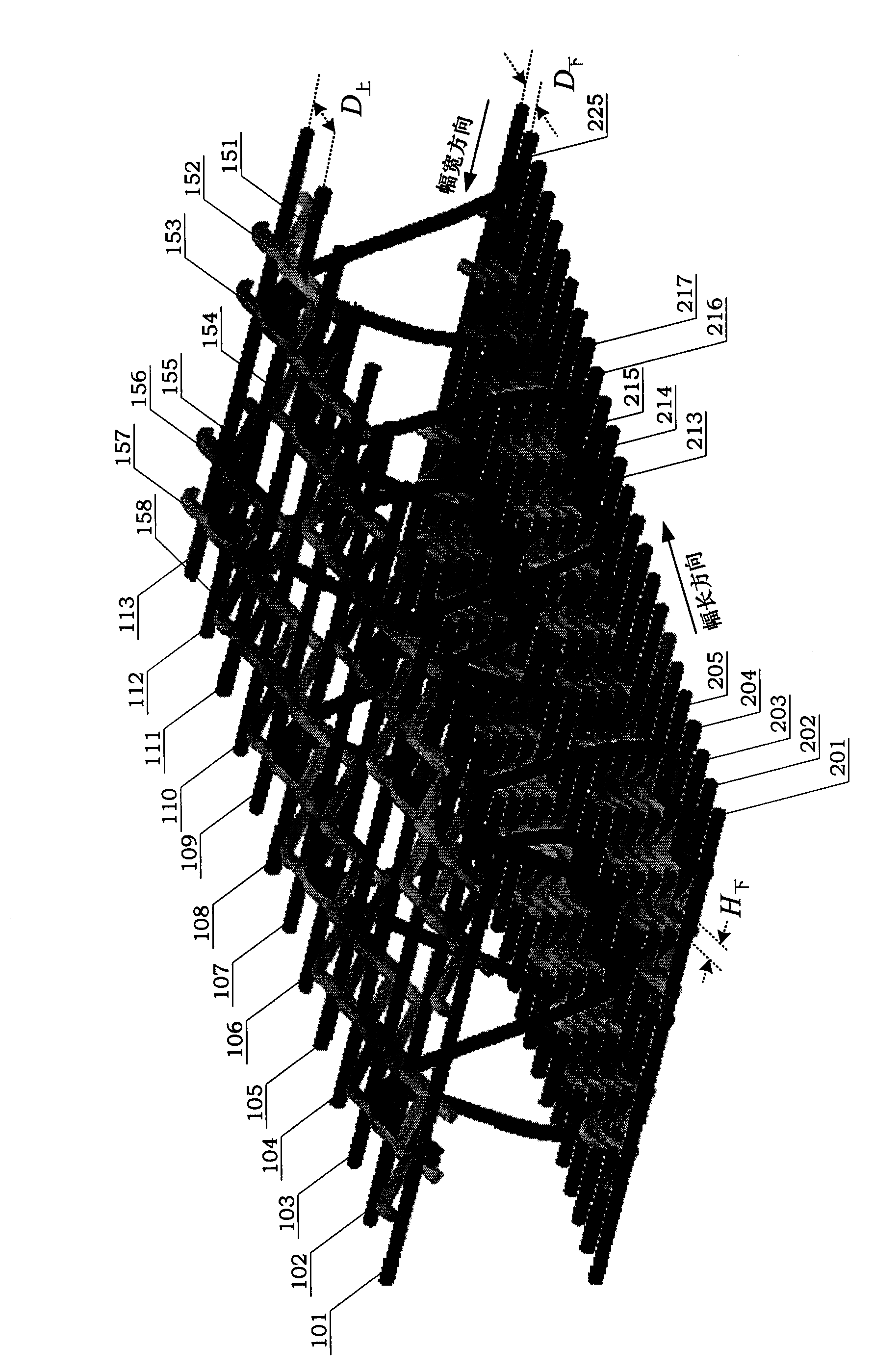 Three-dimensional enhanced heat-preserving decorative integrated composite board