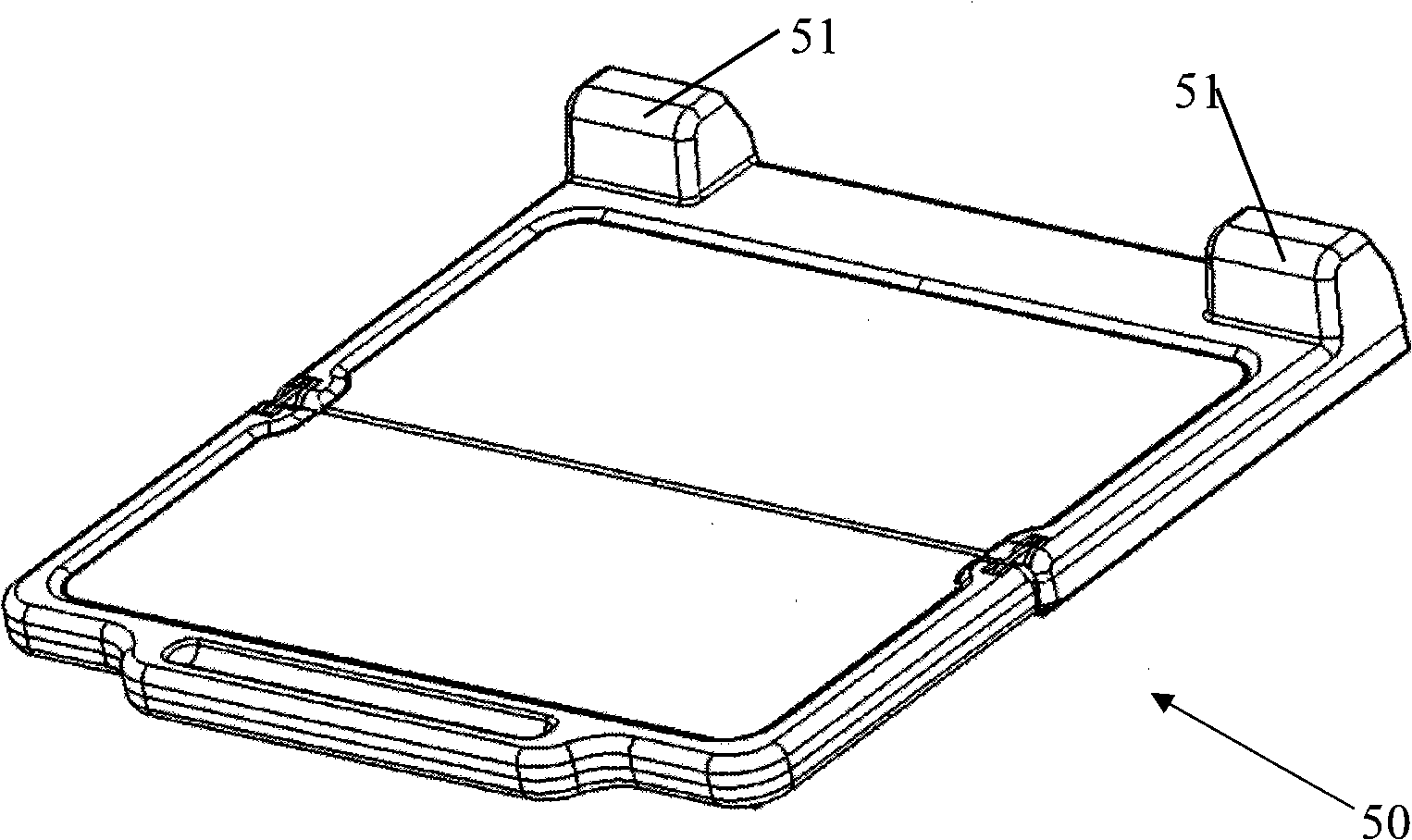 Vehicle seat table plate