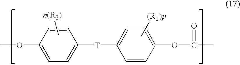 Flame retardant and scratch resistant thermoplastic polycarbonate compositions