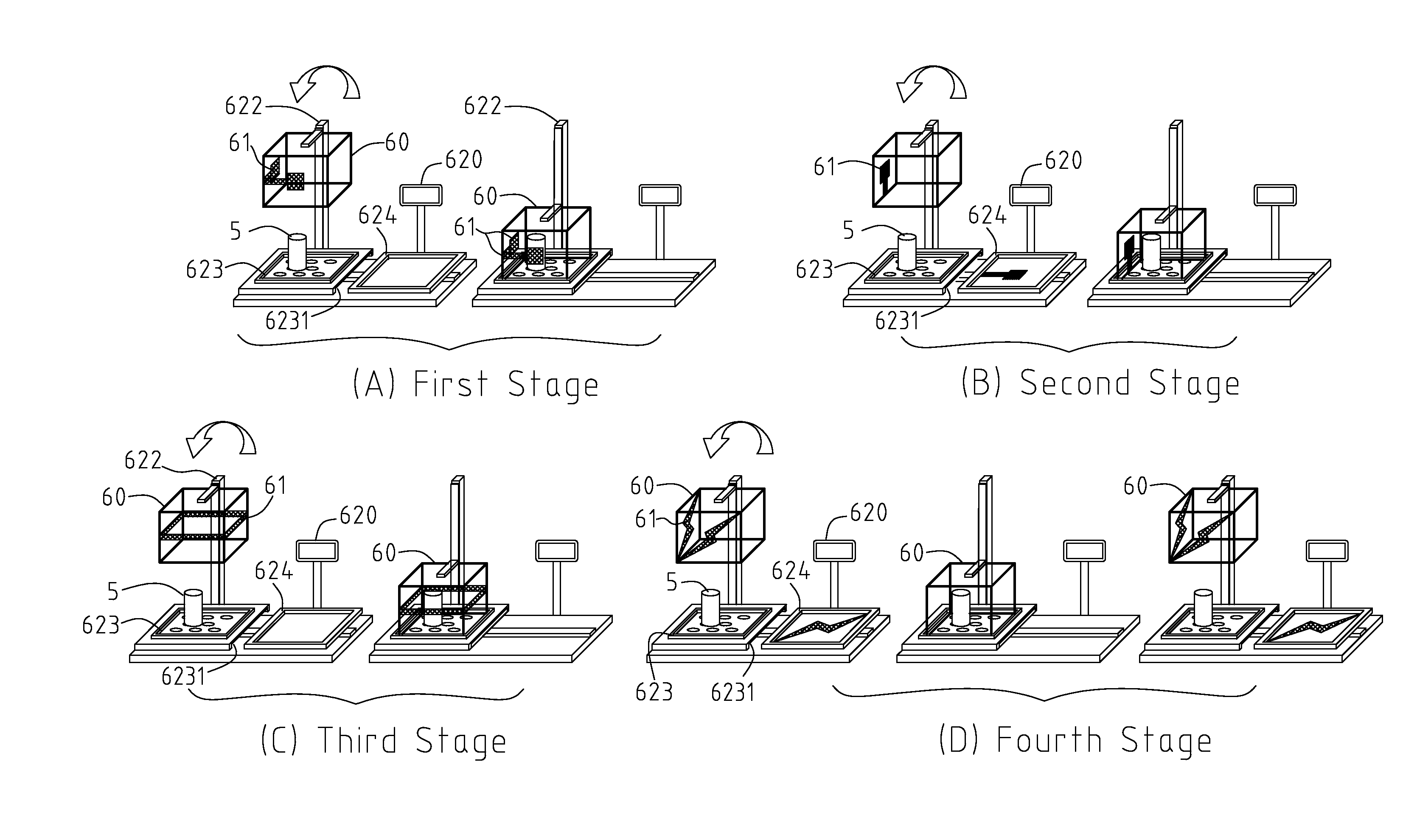 Method and device for performing quantum control on infinitesimal quanta