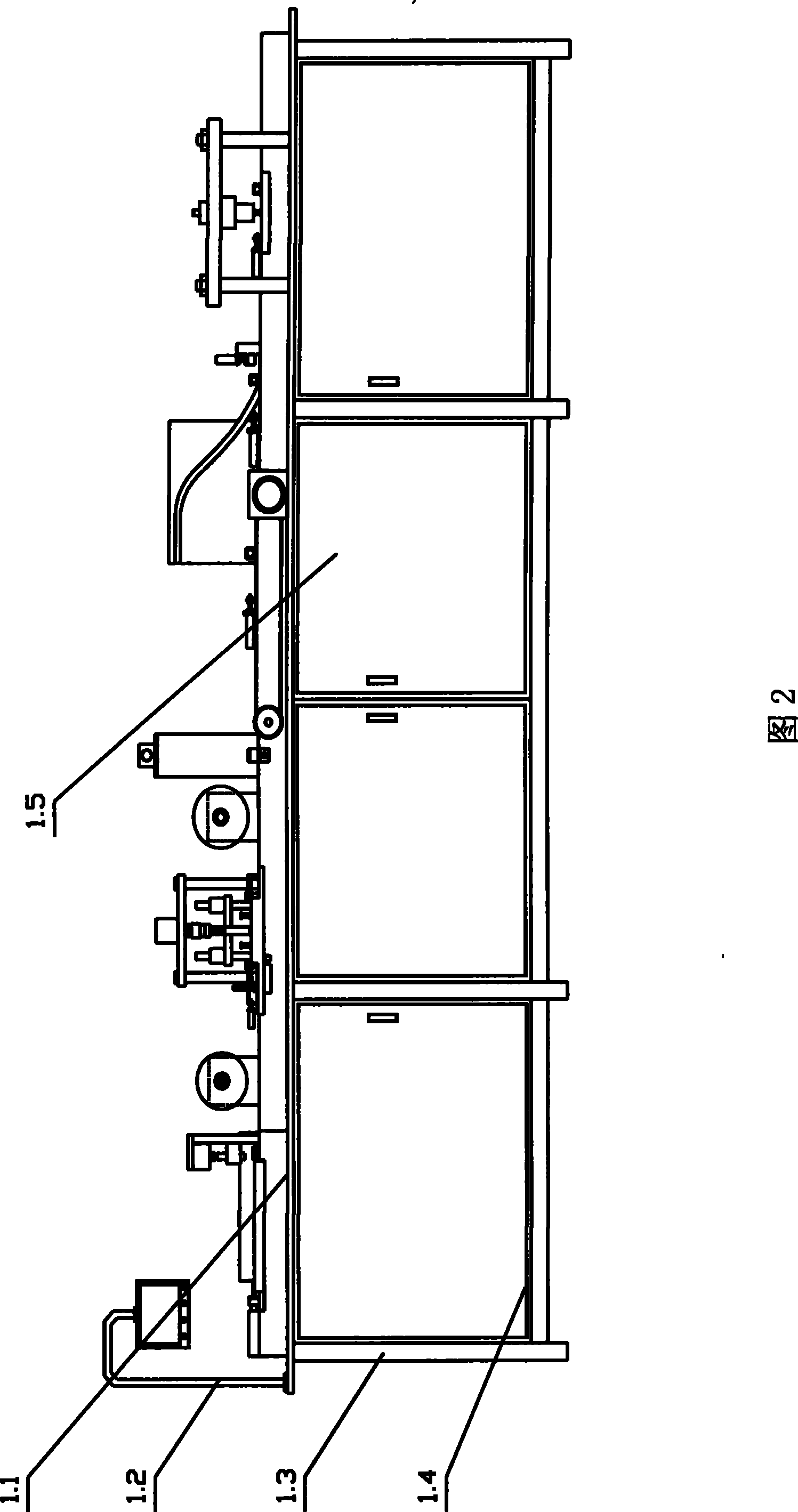 Button cell battery production line