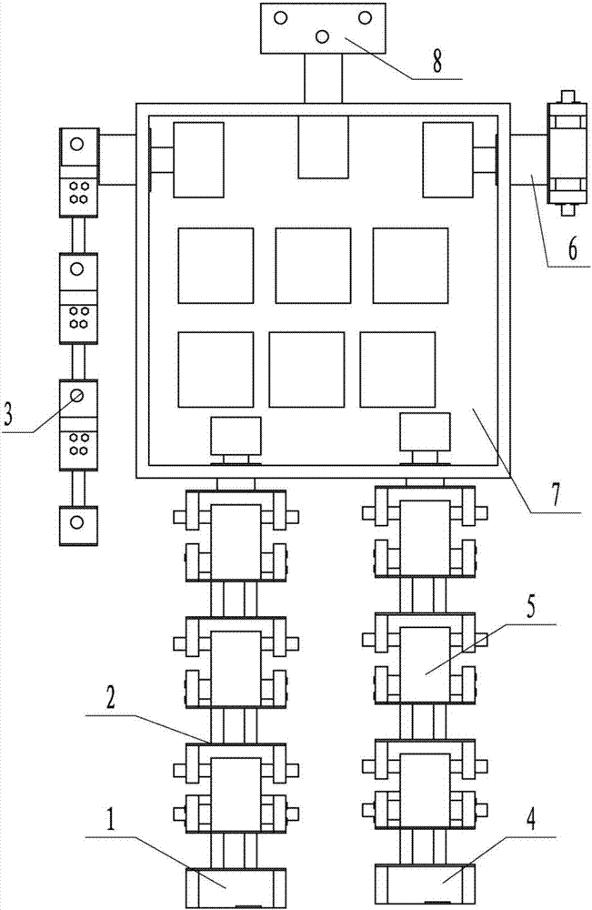 A robot with stable balance performance and its control method