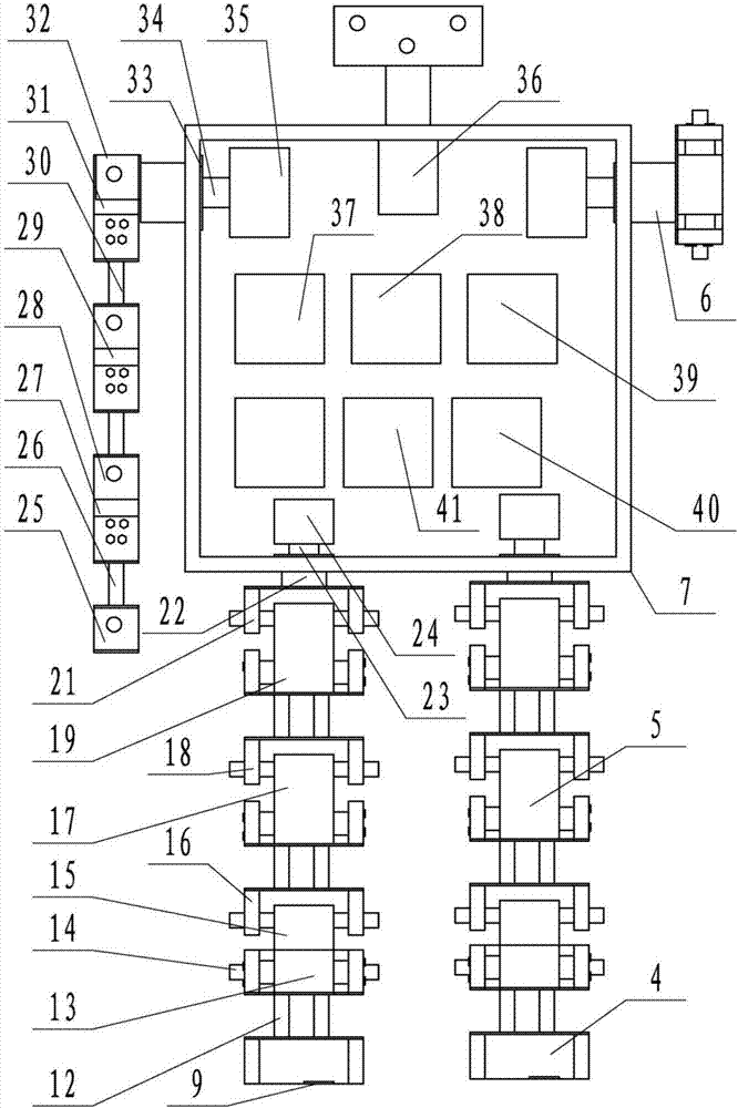 A robot with stable balance performance and its control method