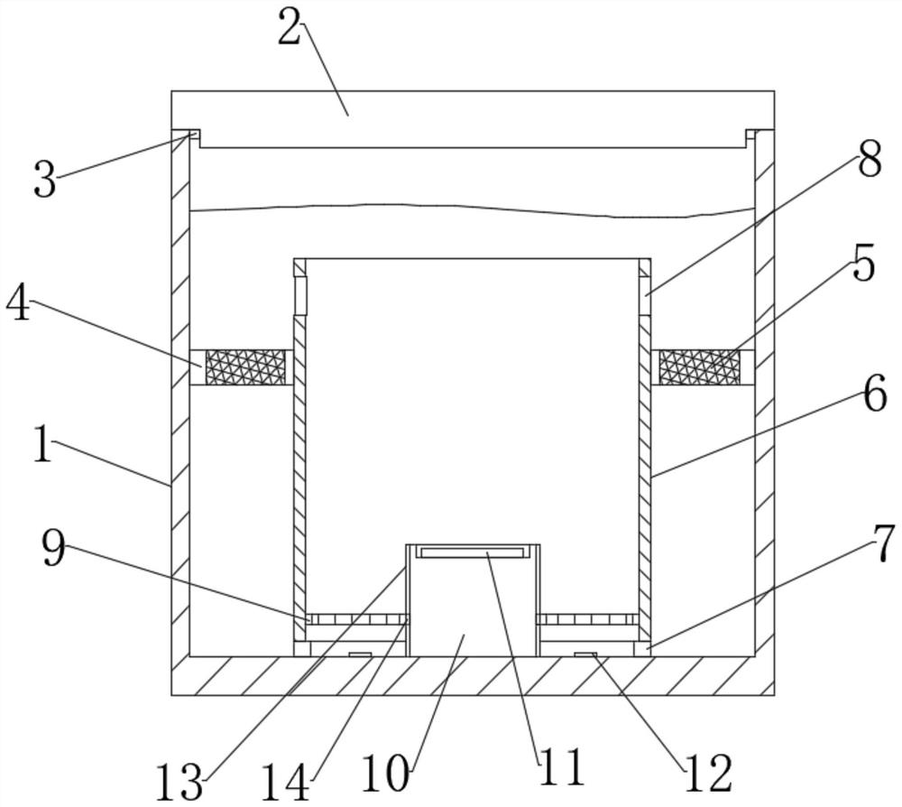 Cotton scutching device based on ultrasonic washing technology