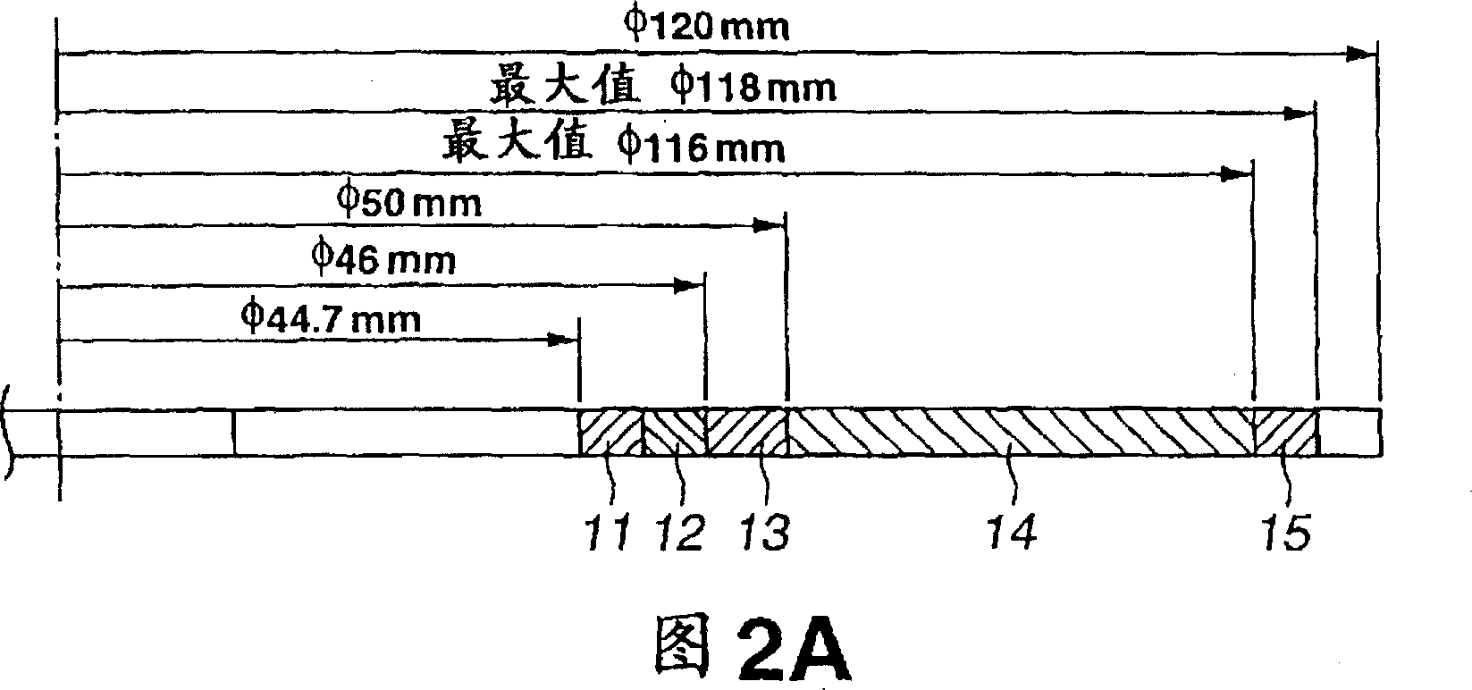 Optical disk and optical disk apparatus