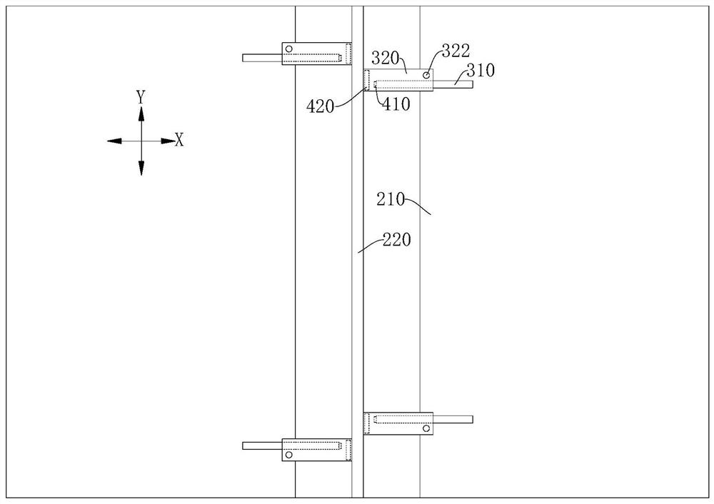 Display device and mobile terminal