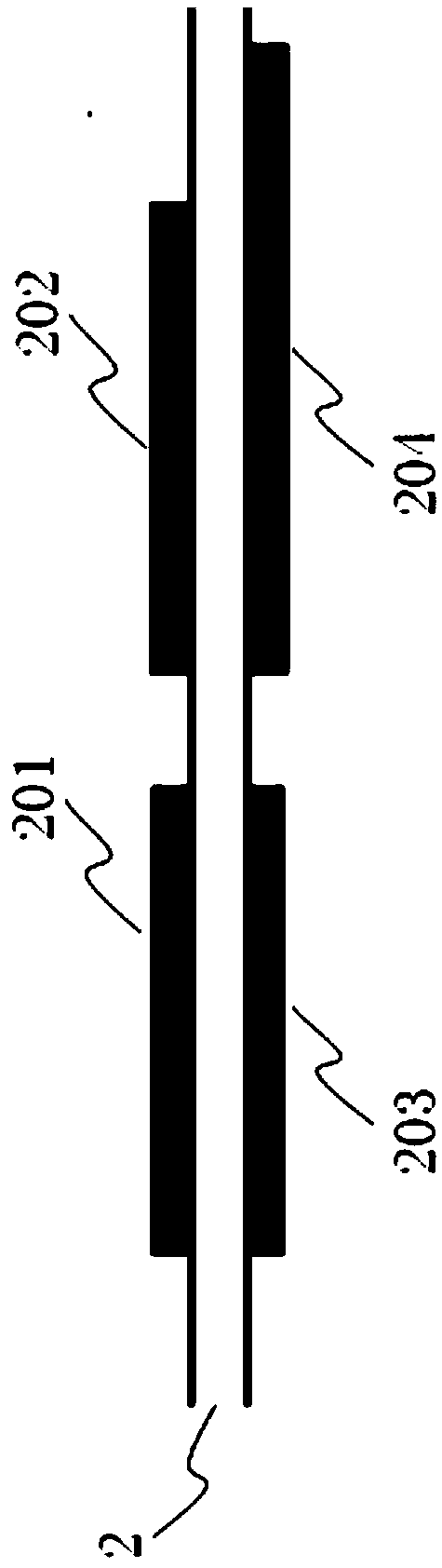 Lithium ion battery negative electrode substrate and preparation method thereof