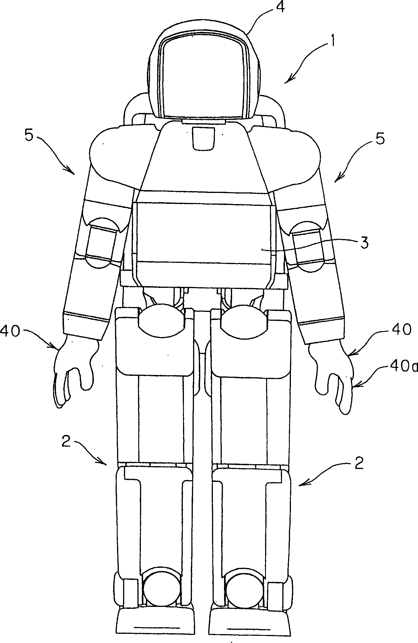 Robot overcurrent prevention system