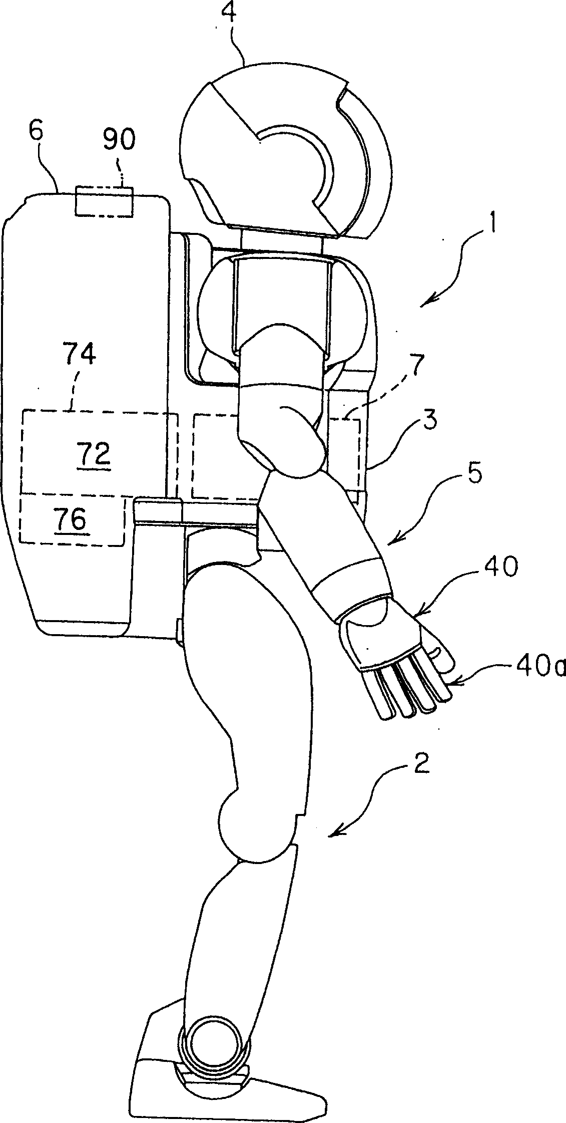 Robot overcurrent prevention system