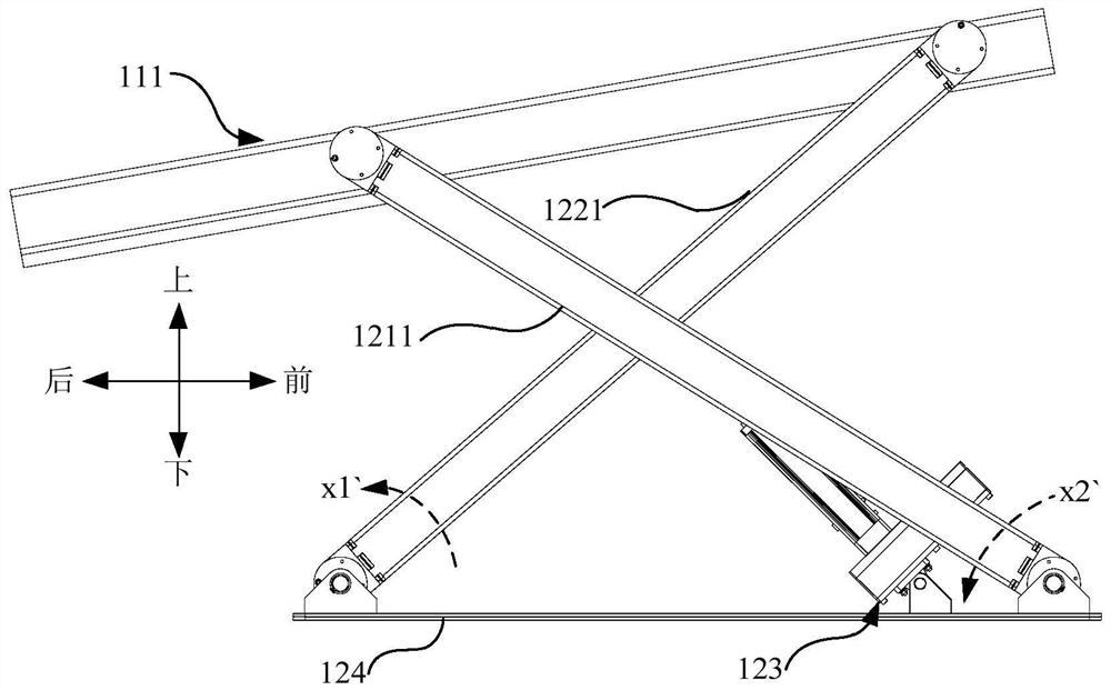 Tobacco feeding mechanism