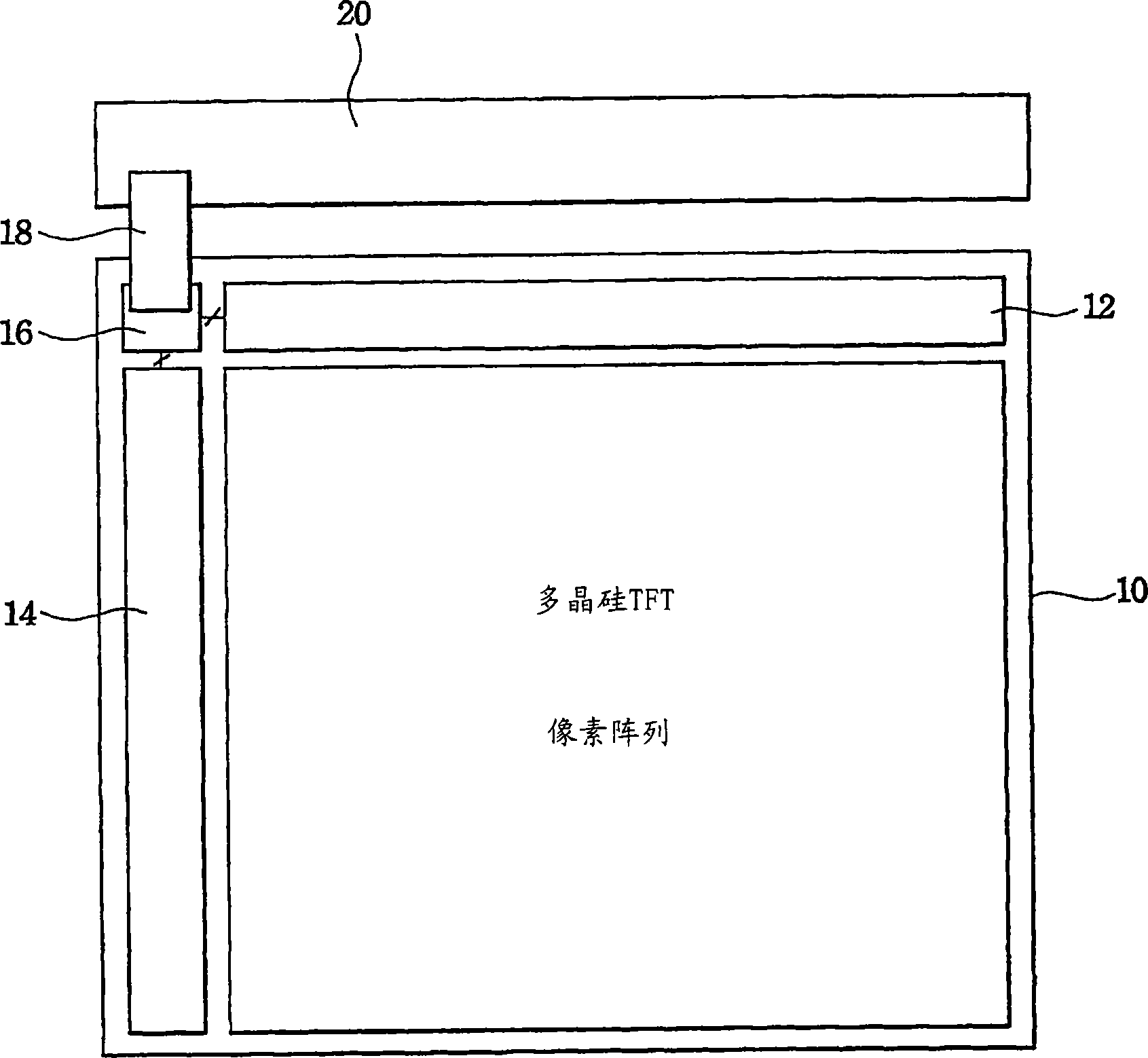 Method of driving a shift register, a shift register, a liquid crystal display device having the shift register