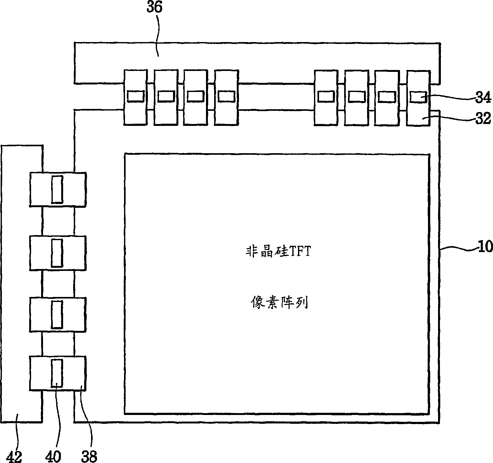 Method of driving a shift register, a shift register, a liquid crystal display device having the shift register