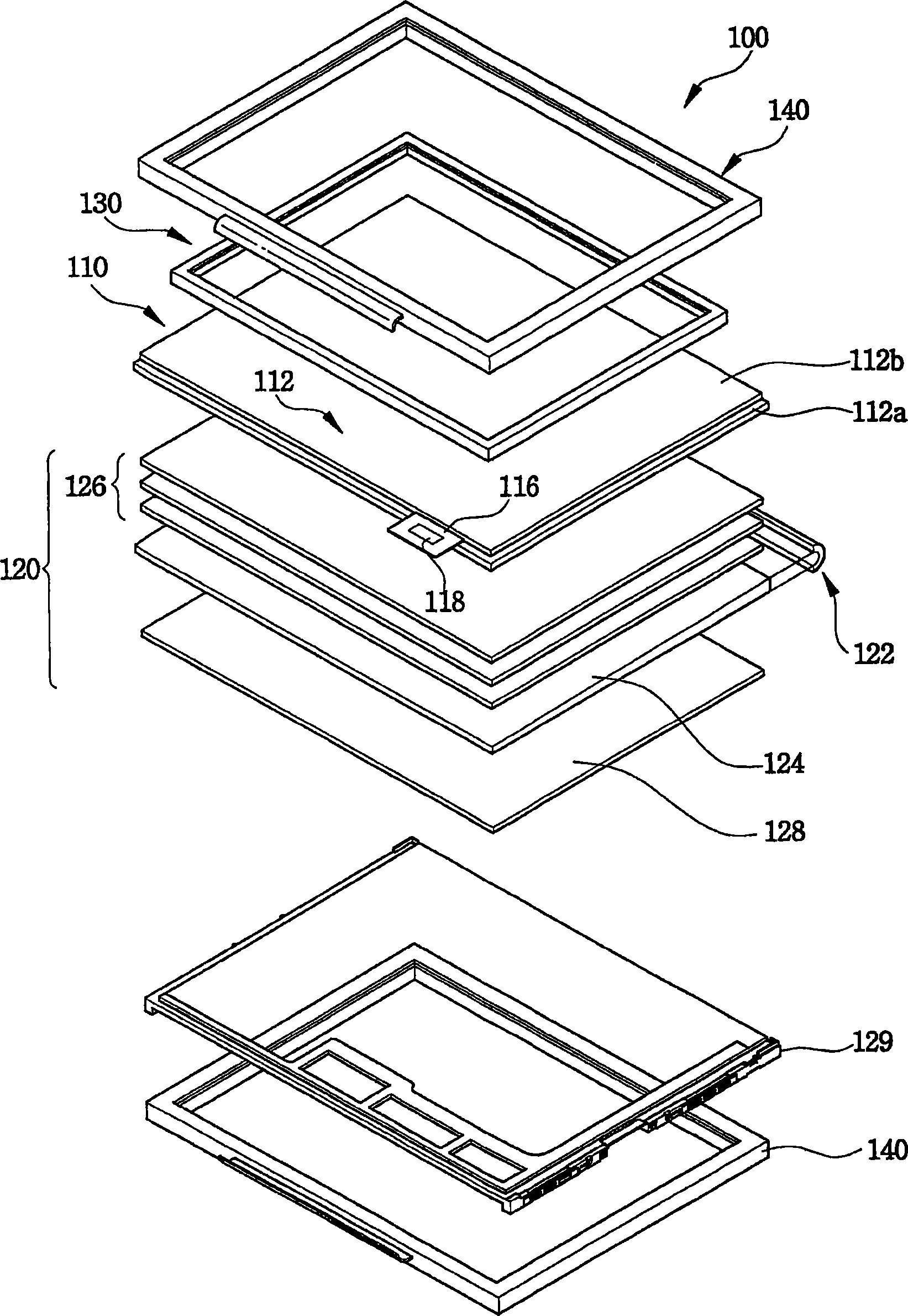 Method of driving a shift register, a shift register, a liquid crystal display device having the shift register