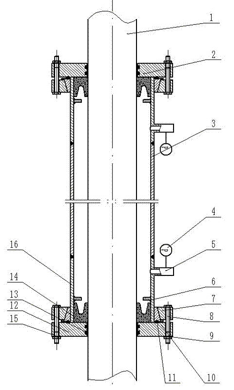 Non-excavation sunken pipe protecting device