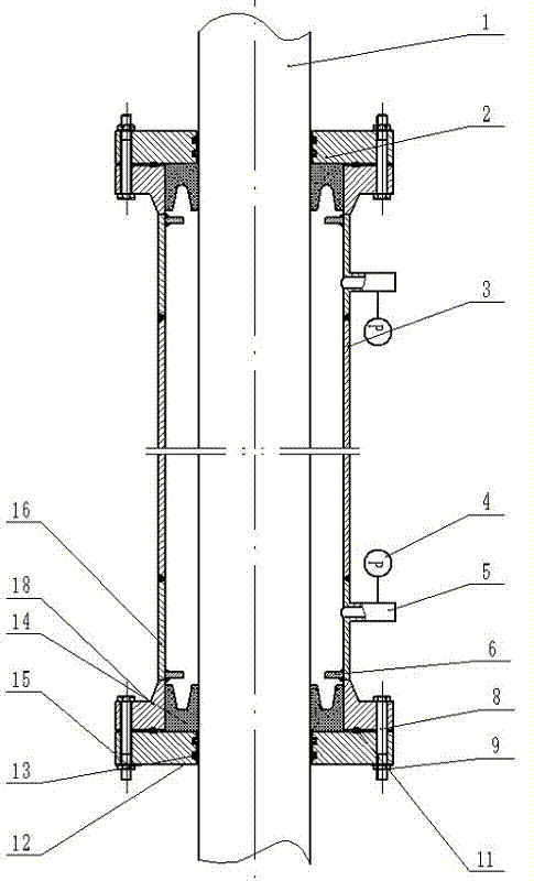 Non-excavation sunken pipe protecting device