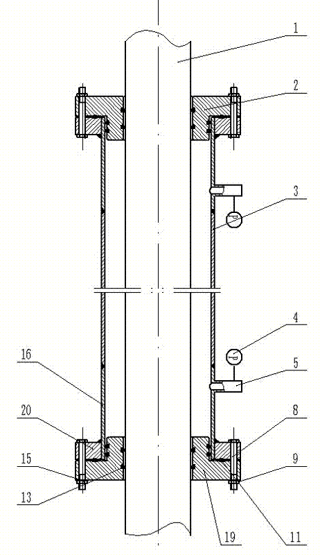 Non-excavation sunken pipe protecting device