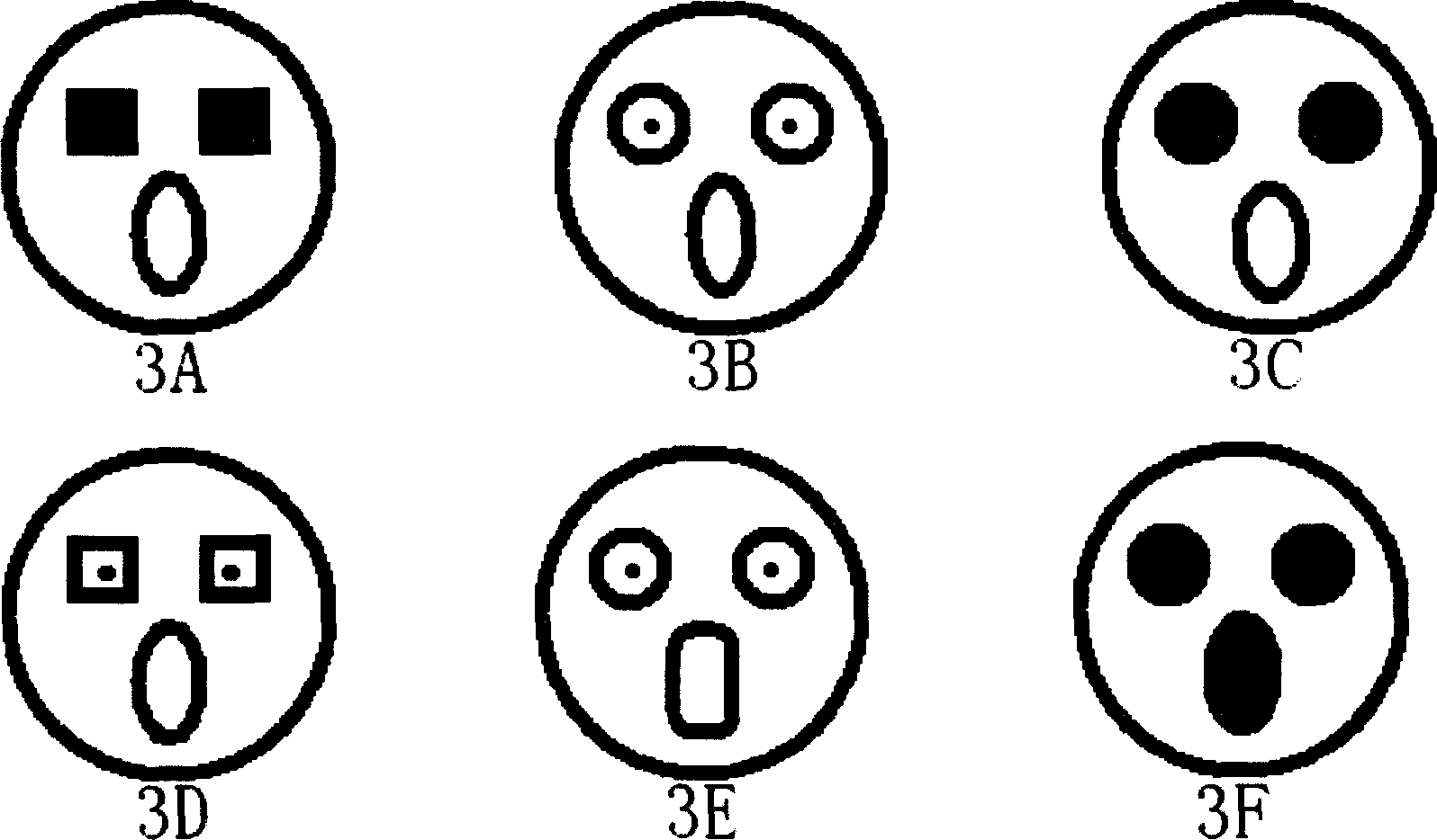 Realizing method of artificial expression copying lamp