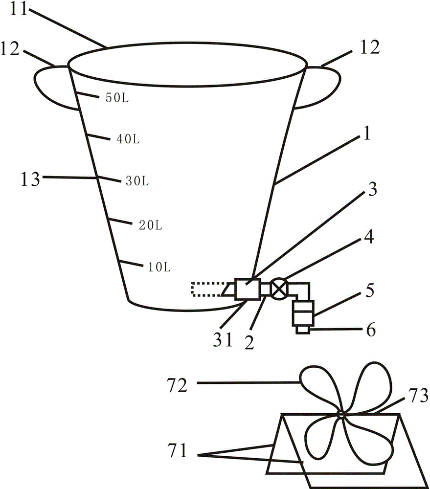 Liquid fertilizer application device