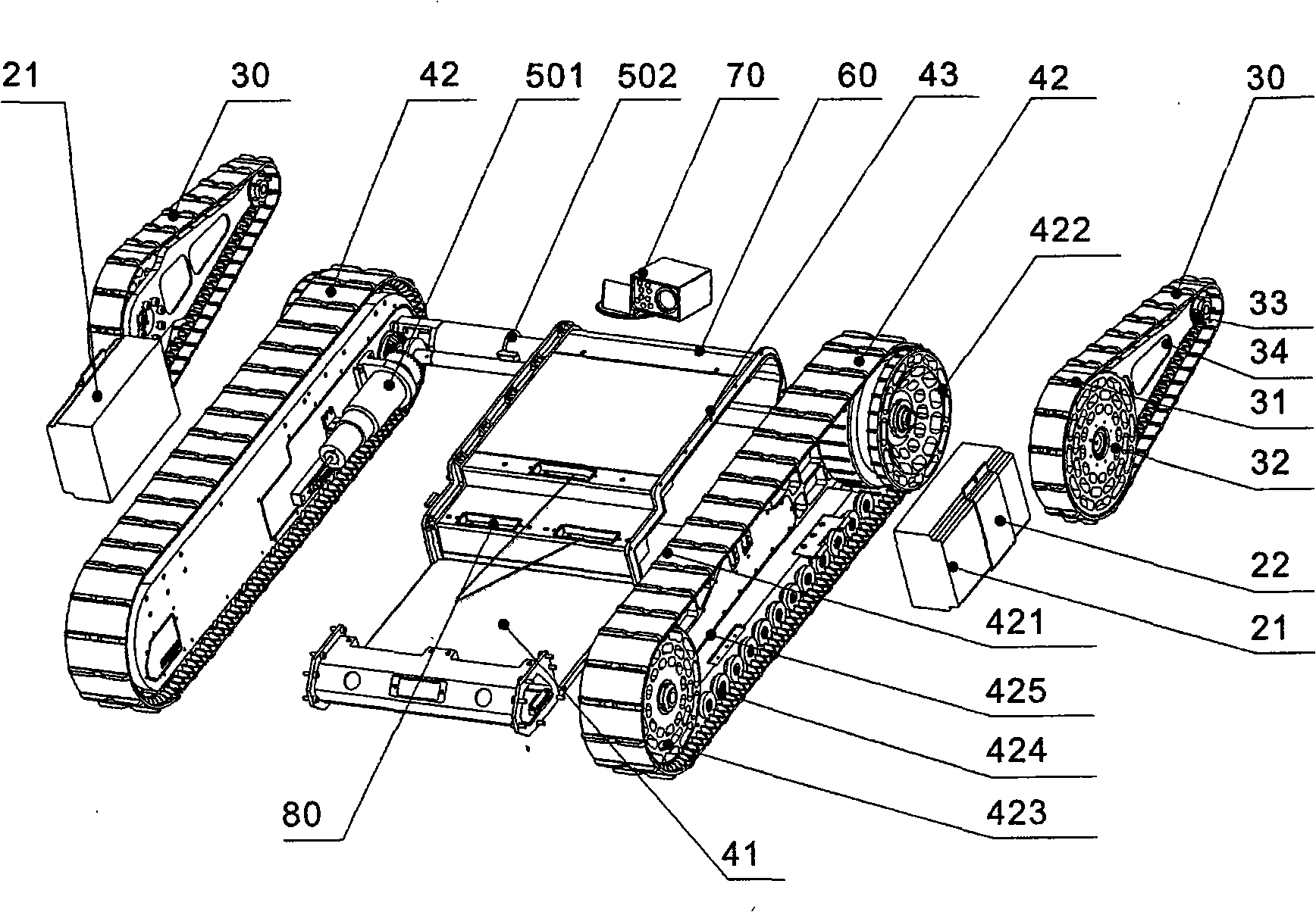 Modularized portable mobile robot system