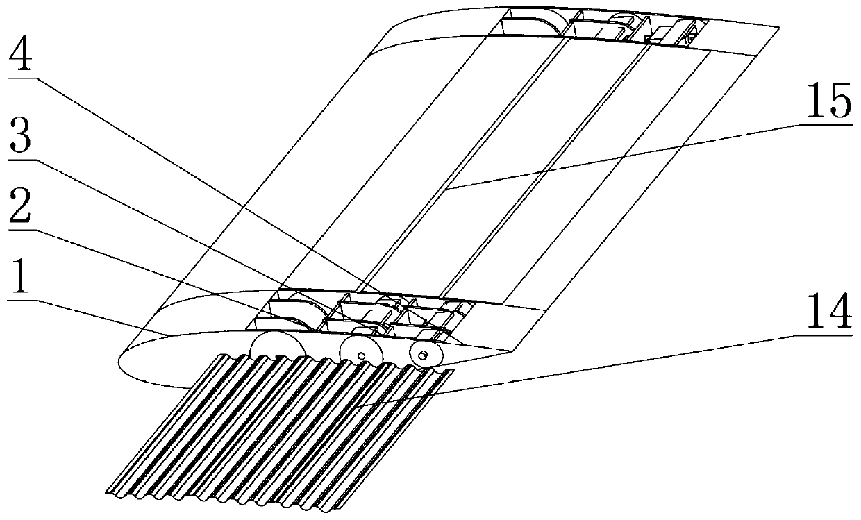 Deformable wing